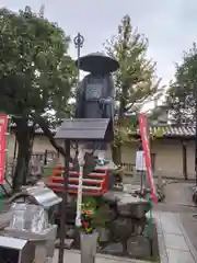 東寺（教王護国寺）(京都府)