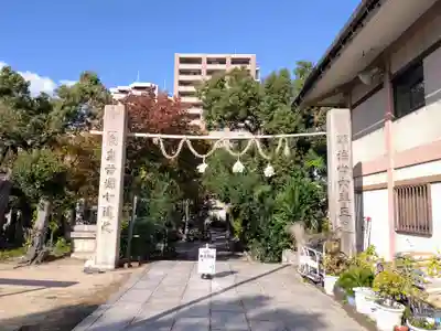 難波大社　生國魂神社(大阪府)