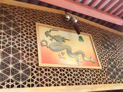 風浪宮(福岡県)