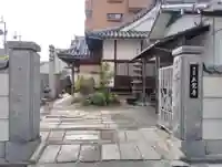 正覚寺(香川県)