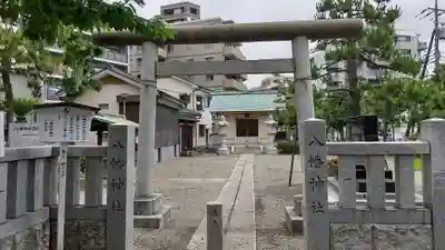 小島八幡神社の鳥居