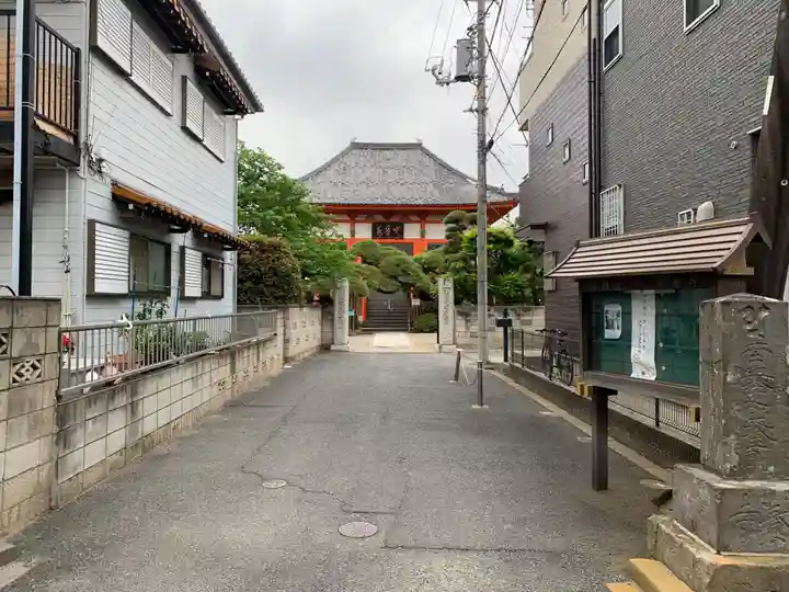 安養寺(千葉県)