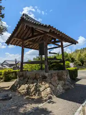 少林寺(岐阜県)