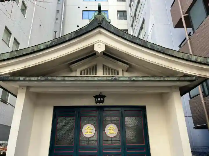 金山神社の{uncategorized: "未分類", other: "その他", undefined: "問題あり", building: "その他建物", grave: "お墓", sacred_gate: "鳥居", guardian: "狛犬", statue: "像", buddha: "仏像", history: "歴史", nature: "自然", garden: "庭園", animal: "動物", pagoda: "塔", temizu: "手水舎", mountain_gate: "山門・神門", sanctuary: "本殿・本堂", subordinate: "末社・摂社", art: "芸術", scenery: "景色", jizo: "地蔵", ema: "絵馬", goshuin: "御朱印", omikuji: "おみくじ", items: "授与品その他", amulet: "お守り", goshuincho: "御朱印帳", eats: "食事", festival: "お祭り", votive_dance: "神楽", shichigosan: "七五三参", wedding: "結婚式", experience: "体験その他", initially: "初詣", around: "周辺", anti_infection: "感染症対策"}