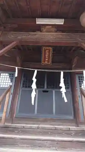 和泉神社の本殿・本堂