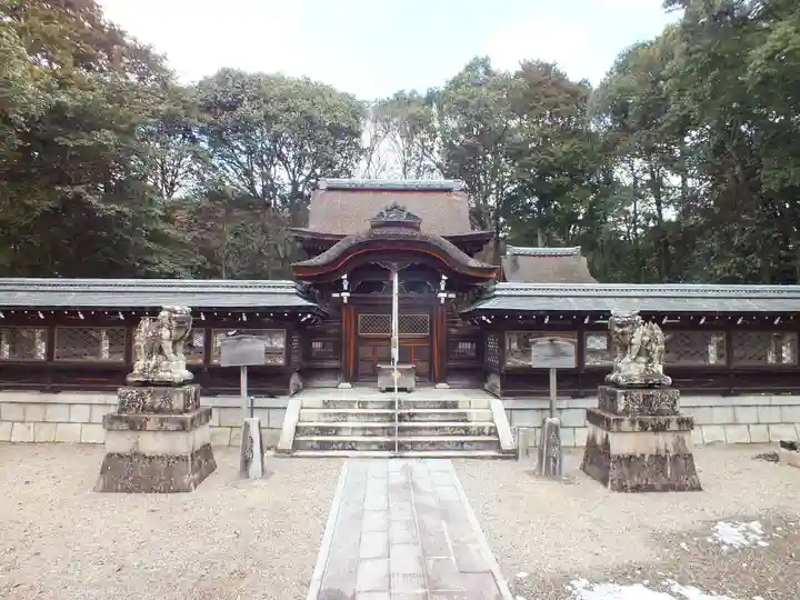 生和神社(滋賀県)