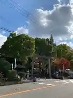 等彌神社(奈良県)