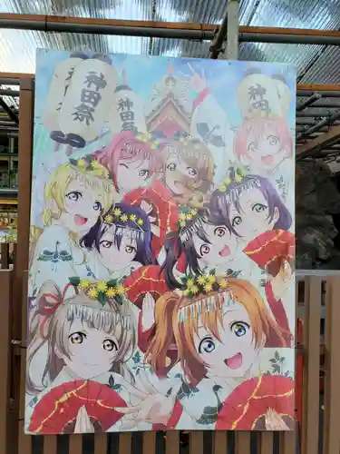 神田神社（神田明神）のその他建物