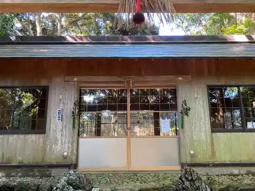 伊射波神社(三重県)