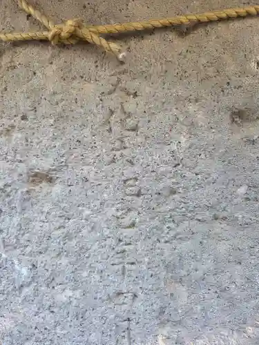 稲荷神社(神奈川県)