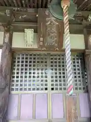 林泉寺(埼玉県)