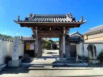 安楽寺の山門・神門