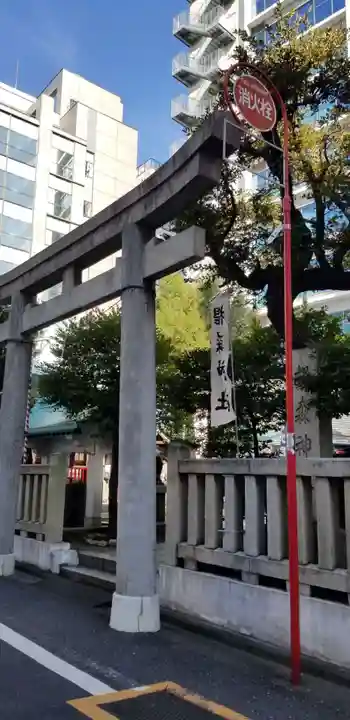 椙森神社(東京都)