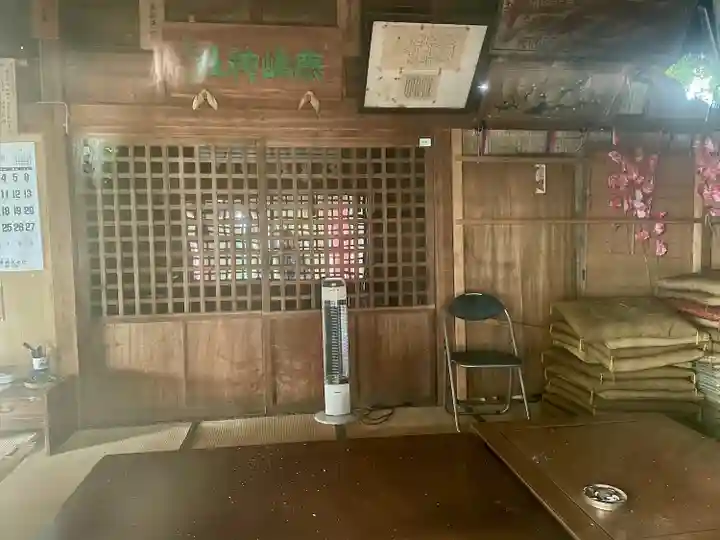 鹿島神社(宮城県)