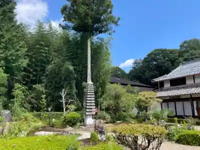 大雲寺(京都府)