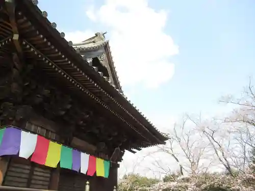 慶龍寺(茨城県)