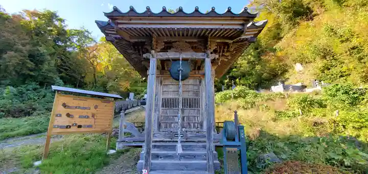 長泉寺(岩手県)