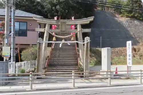 皇后八幡神社の鳥居