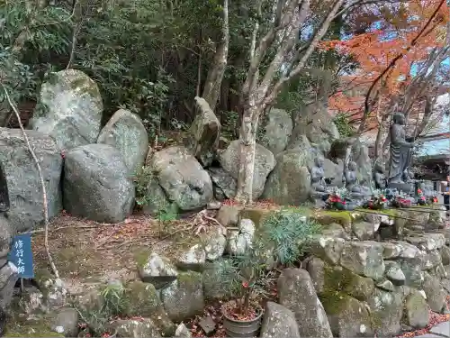 大聖院(広島県)
