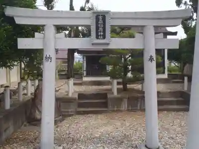諏訪神社(愛知県)