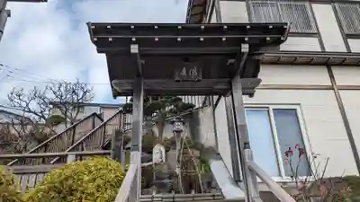 西興寺の山門・神門