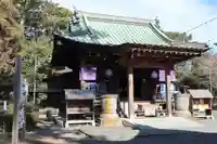御穂神社(静岡県)