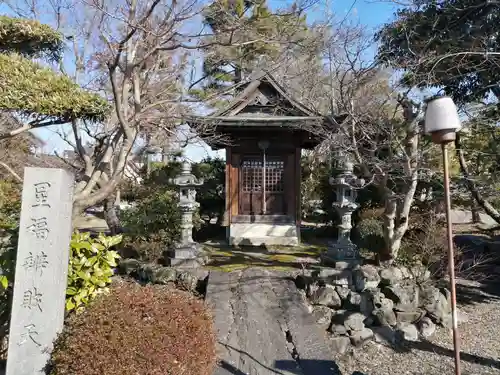 西福寺(愛知県)
