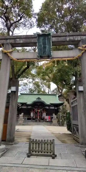 海老江八坂神社(大阪府)