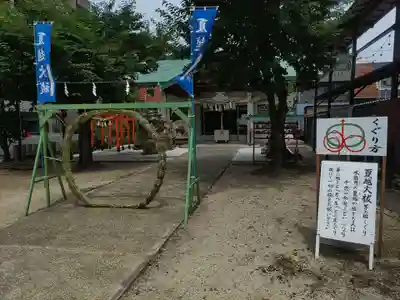 神明神社のその他建物