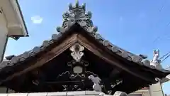 浄行寺(奈良県)