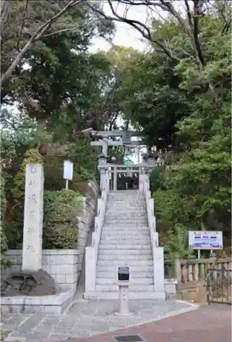 多摩川浅間神社のその他建物