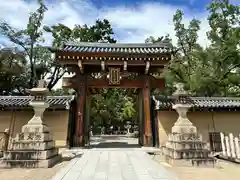 西宮神社の山門