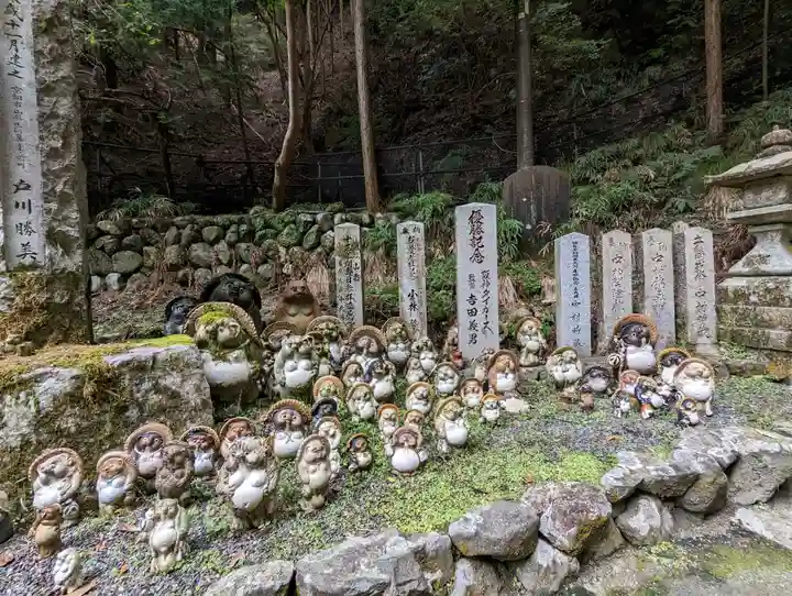 狸谷山不動院(京都府)