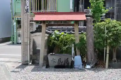 来応寺の手水舎