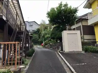 大久保山 自性院の周辺