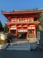 金泉寺(徳島県)