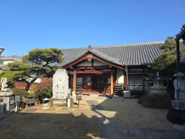 華厳院(大阪府)