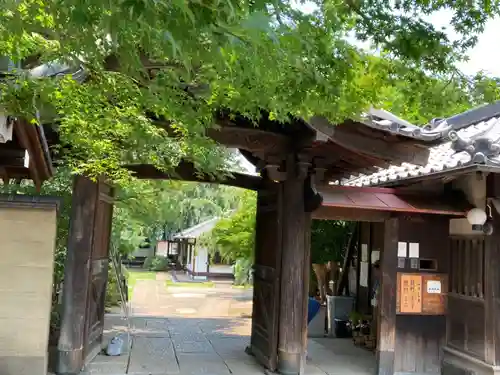 天王寺の山門・神門