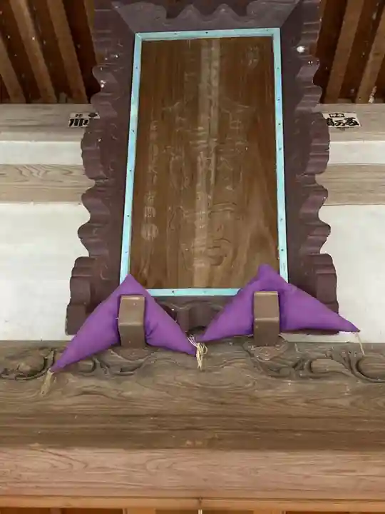 永谷天満宮のその他建物