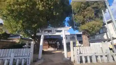 素鵞神社(愛媛県)