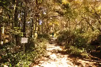 石鎚神社頂上社の周辺