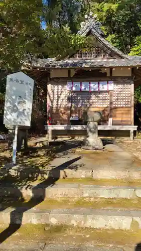 犬山寂光院(愛知県)