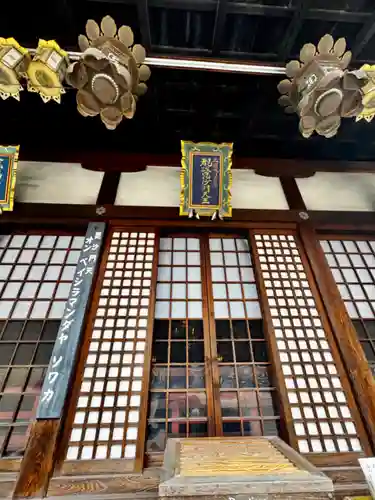 東寺（教王護国寺）(京都府)