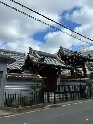 松岸寺(大阪府)