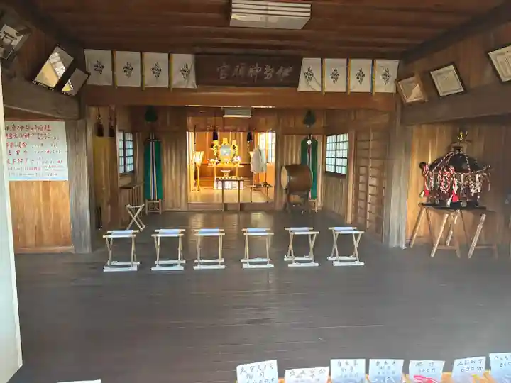 伊勢神明社(静岡県)