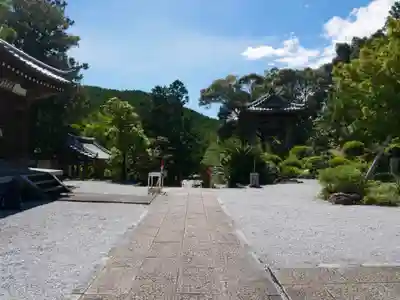 大日寺(高知県)