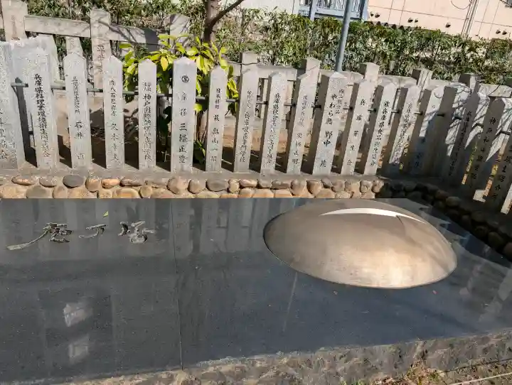 生田神社の{uncategorized: "未分類", other: "その他", undefined: "問題あり", building: "その他建物", grave: "お墓", sacred_gate: "鳥居", guardian: "狛犬", statue: "像", buddha: "仏像", history: "歴史", nature: "自然", garden: "庭園", animal: "動物", pagoda: "塔", temizu: "手水舎", mountain_gate: "山門・神門", sanctuary: "本殿・本堂", subordinate: "末社・摂社", art: "芸術", scenery: "景色", jizo: "地蔵", ema: "絵馬", goshuin: "御朱印", omikuji: "おみくじ", items: "授与品その他", amulet: "お守り", goshuincho: "御朱印帳", eats: "食事", festival: "お祭り", votive_dance: "神楽", shichigosan: "七五三参", wedding: "結婚式", experience: "体験その他", initially: "初詣", around: "周辺", anti_infection: "感染症対策"}