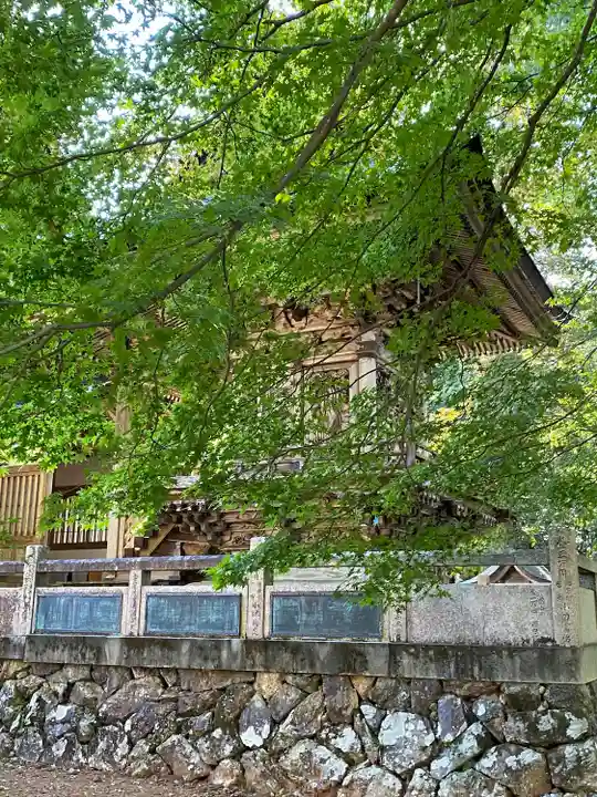 感神院木山寺(岡山県)