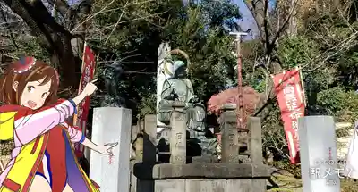 瀧泉寺(目黒不動尊)の仏像