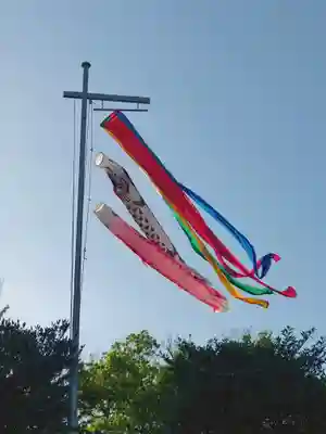 鈴鹿明神社(神奈川県)